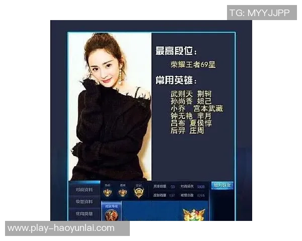 实时新闻王者荣耀热点分析深入探讨FPX战队的防守策略与战术布局